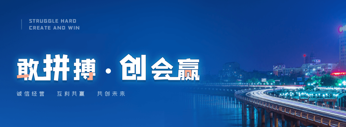 抚顺专业从事各类水泵设备租赁,抚顺排水工程配套服务的综合型企业。公司主营潜水泵,抚顺柴油泵,抚顺污水泵,抚顺大流量防汛泵,抚顺移动排水泵站,抚顺大型排水车,抚顺龙吸水等全品类设备租赁,抚顺配套提供管道,抚顺控制柜,抚顺发电机组等相关器材,抚顺型号齐全,抚顺储备充足,应急防汛设备